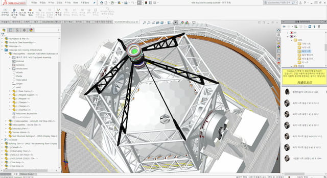 Solidworks user interface